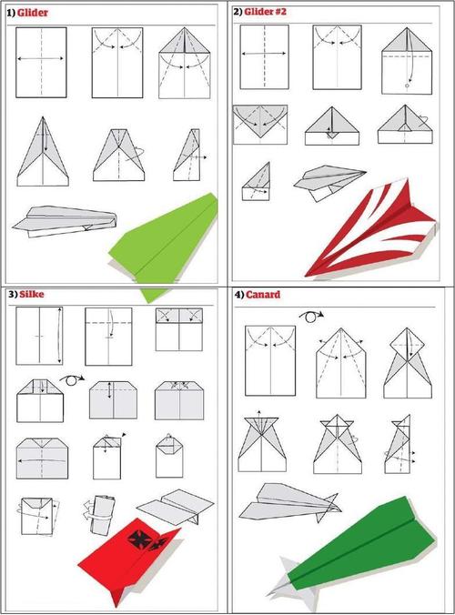 纸飞机的折法的相关图片